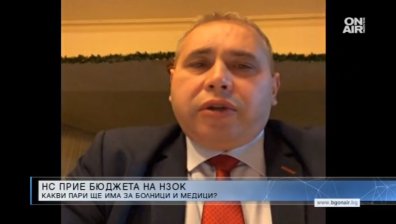 Глас от НФСБ: Мерките трябваше да бъдат затегнати по-рано