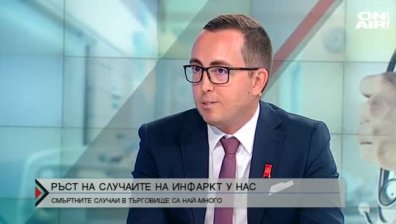Търговище е първенец по инфаркти