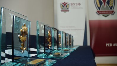 Отличиха най-добрите компании в застрахователния сектор у нас