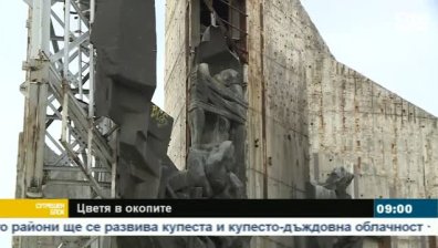 Решението да бъде премахнат паметникът "1300 години България" &ndash; прибързано!