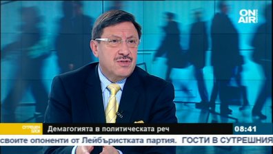 Максим Бехар: В България има дефицит на лидери