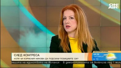 Вътрешните проблеми в БСП се задълбочават, смята журналист