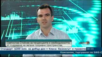 Общините могат да пестят ток от зелени покриви