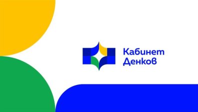 Кабинетът "Денков" пусна свое лого в цветовете на ПП-ДБ