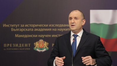 Радев връчва мандата на ГЕРБ-СДС, очаква се да го върнат веднага