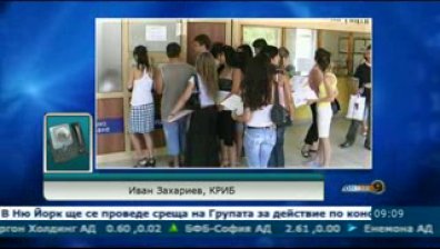 Бизнесът остава резервиран пред платените стажове
