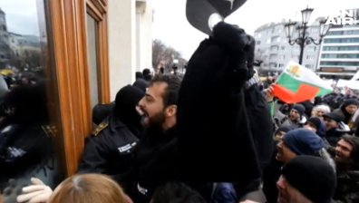 Централна емисия