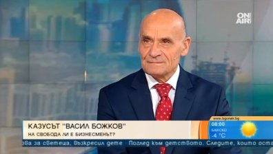 Адвокат: Ако се случи екстрадицията на Божков, то тя няма да е скоро
