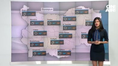 Централна прогноза