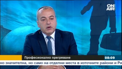 Несигурността и промените основни причини за стреса на работното място