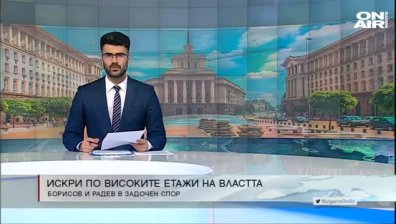 Късна емисия