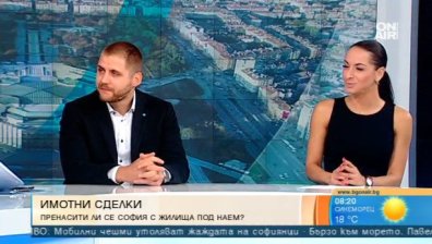 Спад при наемите, все повече предпочитаме да изплащаме ипотека