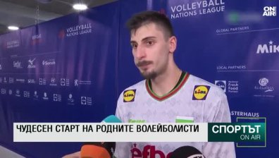 Централна емисия