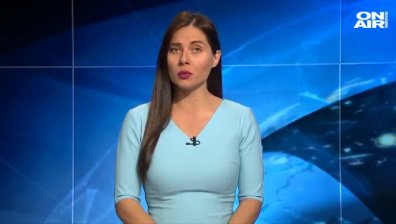 Обедна емисия