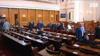 Намаляване на партийните субсидии? Борисов изрази готовност пред Слави Трифонов