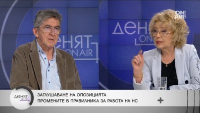 Журналисти: Парламентът се превръща в казарма от времето на Живков
