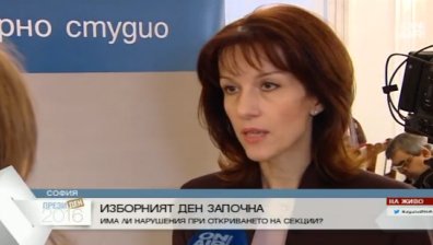 Без сигнали за нарушения на старта на изборния ден