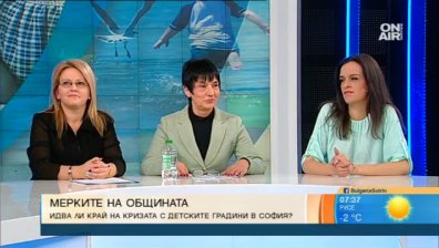 Места в детските градини в София има, недостигът е при яслите