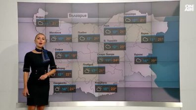 Централна прогноза