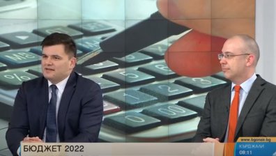 Икономисти: Бюджетът е странен, ще видим истинския през лятото