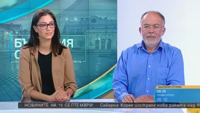 Социолози: За българите САЩ е по-голяма заплаха от Русия