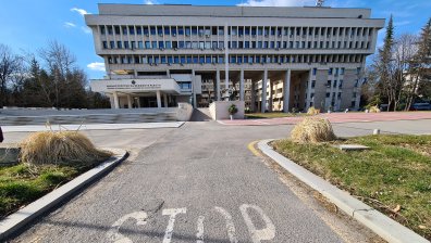 Обявеният за персона нон грата руски дипломат трябва да напусне страната до 5 май
