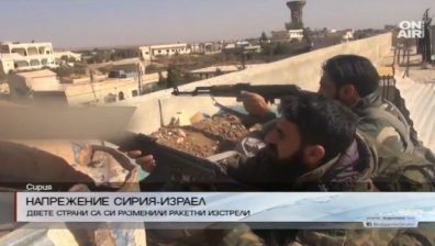 Ракети и обвинения между Израел и Сирия