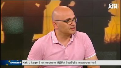 Как и къде в интернет ИДИЛ вербува терористи?