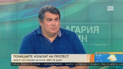 Служителите на МВР не искат, но готвят протест на 5 юли