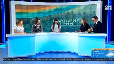 Състезание обединява студенти срещу тероризма