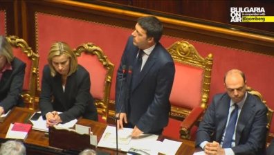 Коя ще е кандидатурата на Италия за еврокомисар?