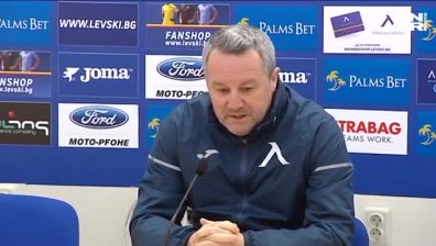 Стоянович: Трябва да се изкачим нагоре в класирането, отборът е мотивиран