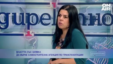 Много пациенти не чакат за трансплантация на бъбрек у нас, направо отиват в Турция