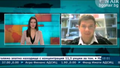 Какво приложение намира идеята за свободен интернет в България?