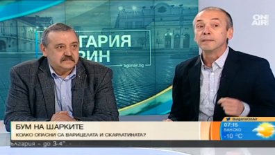 Бум на шарките у нас, няма задължителни ваксини