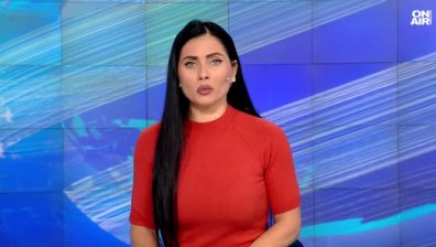 Централна емисия