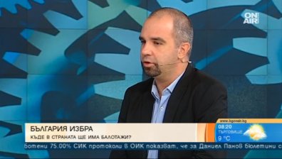 След вота: Известна ерозия на властта и търсене за политическа гротеска  