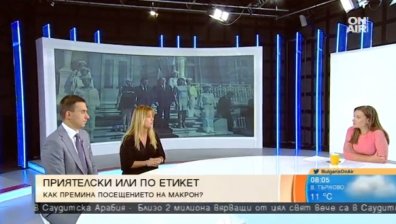Визитата на Макрон в България остави послания за приятелство