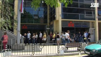 Удостоверенията от НАП, Агенция "Митници" и Агенция по вписванията - електронно