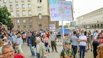 Седми ден на протести срещу властта