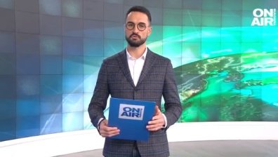 Централна емисия