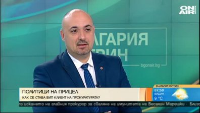 Патриот не вярва мажоритарният вот да изчисти избирателната система