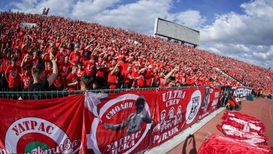 БФС глоби ЦСКА и "Лудогорец" след финала за Купата на България