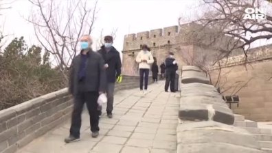 Късна емисия