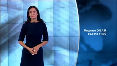Какво променя всяка власт, когато извади &bdquo;политическата метла&ldquo;?
