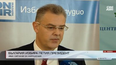 Три часа след началото на изборния ден - 7 сигнала за нарушения