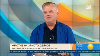 Христо Деянов за новата си песен, пътешествията и пандемията