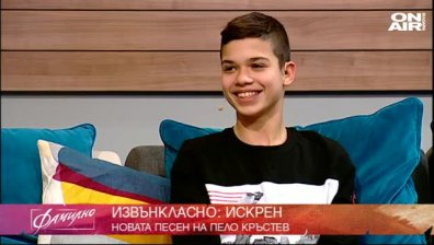 14-годишният рапър Пело Кръстев