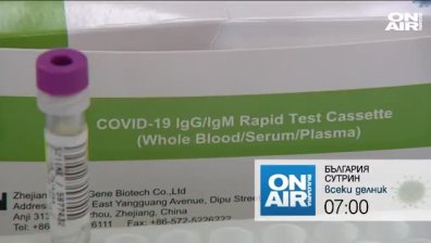 В "България сутрин" на 17 юли ще видите