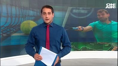 Обедна емисия